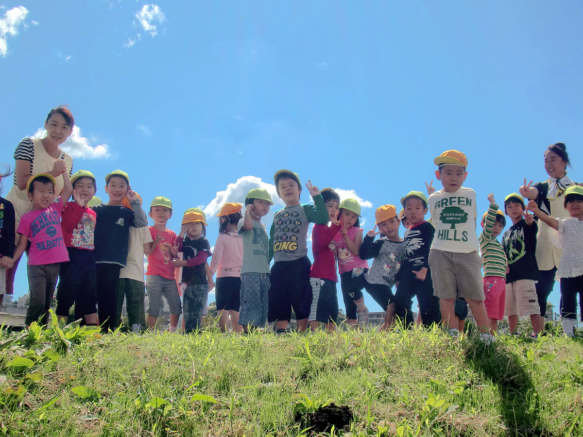 メインイメージ